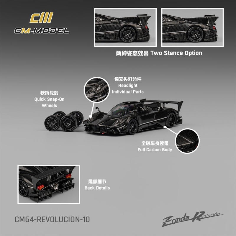 CM-Model 1:64 Pagani Zonda Revolucion Full Carbon