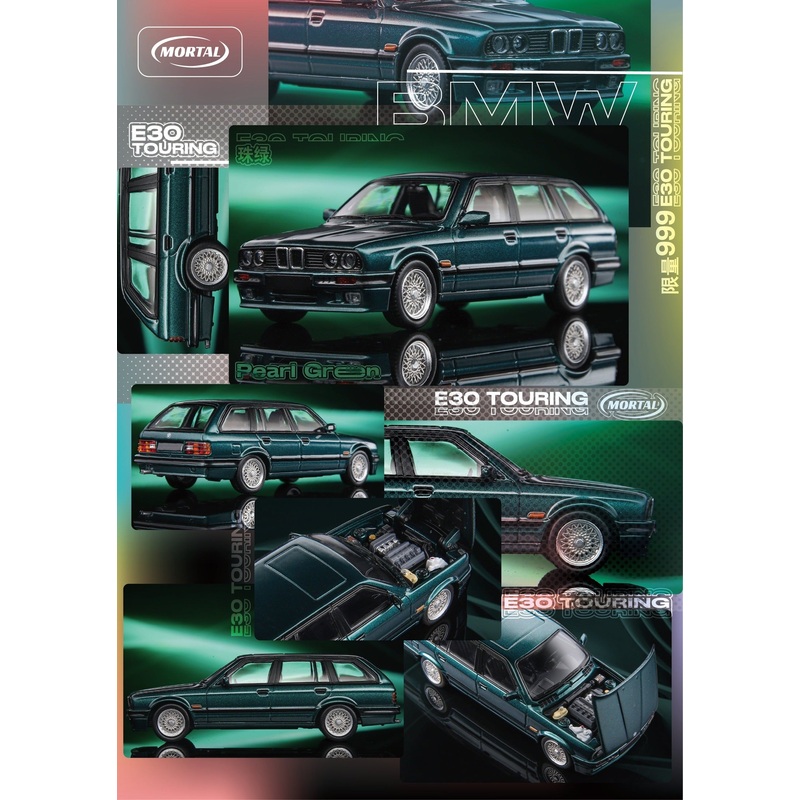 Mortal 1:64 BMW E30 Touring Green