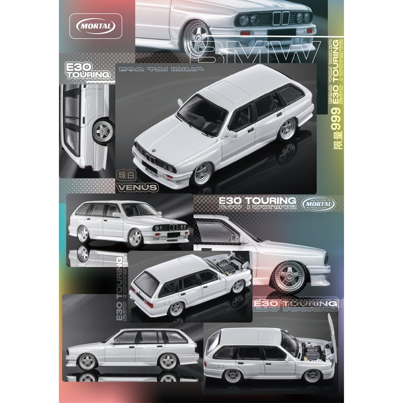 Mortal 1:64 BMW E30 Touring White Lowrider