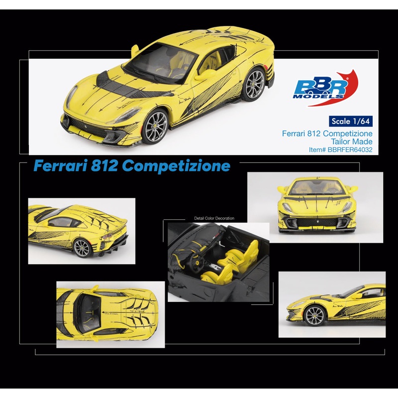 (PRE-ORDER) BBR Models 1:64 Ferrari 812 Competizione Tailor Made BBRFER64032