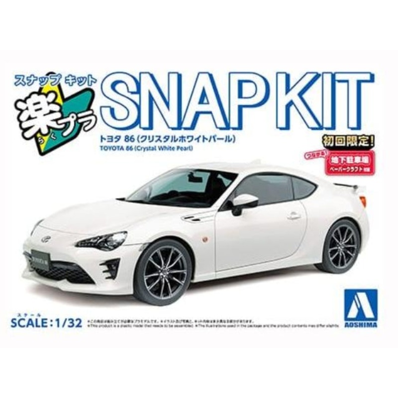 08-CW Aoshima Rakupra Snap Kit Toyota 86 (Crystal White Pearl)