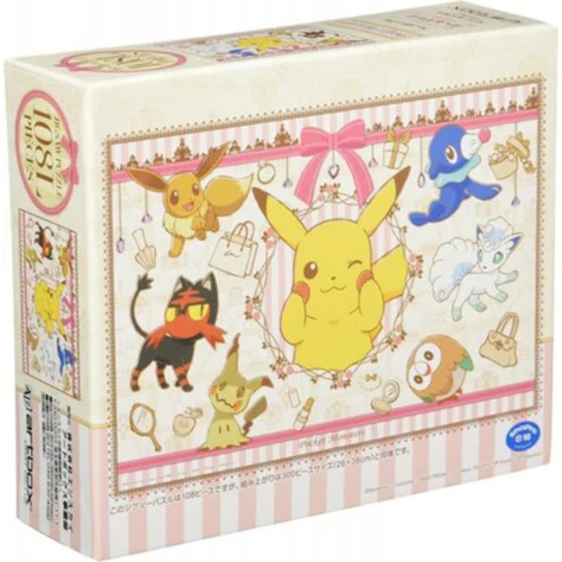 Ensky Outing to the City Pokemon Puzzle