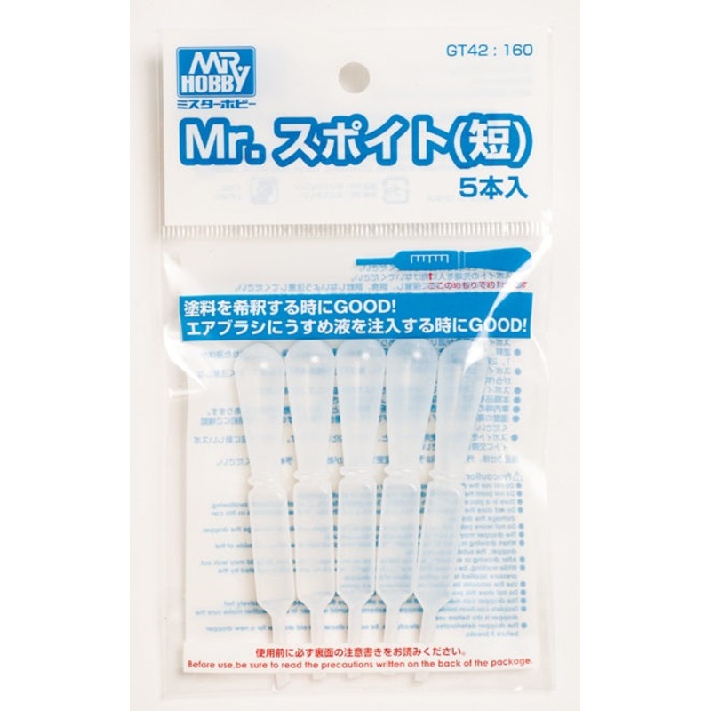 Mr Dropper 5pcs