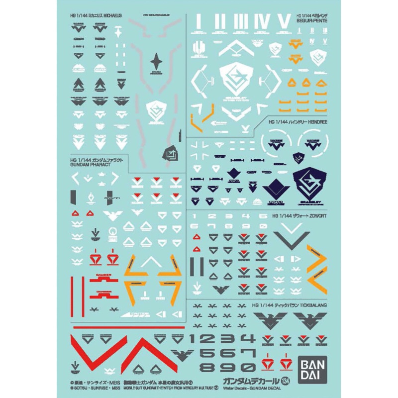 Gundam Decal GD134 – 1/144 Multiuse 2 Mobile Suit Gundam: The Witch from Mercury