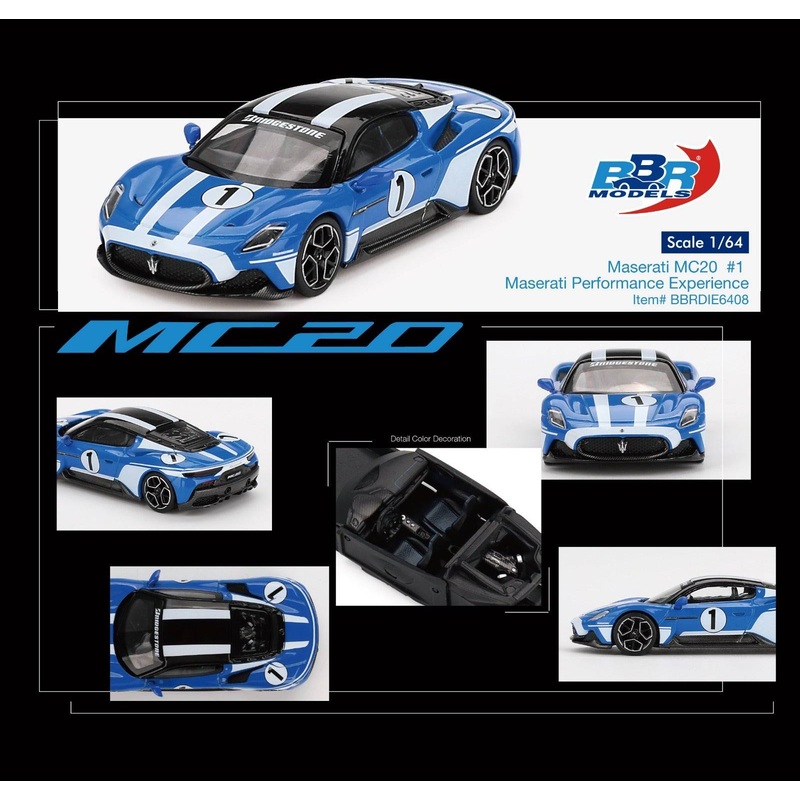 (PRE-ORDER) BBR Models 1:64 Maserati MC20 #1 Maserati Performance Experience