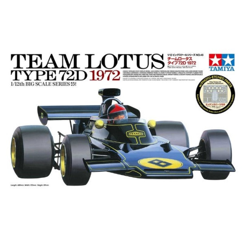 Tamiya Team Lotus Type 72D 1972