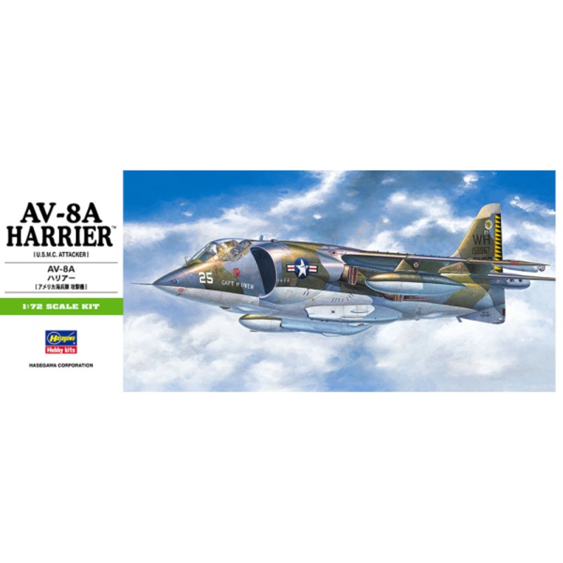 AV-8A Harrier 1/72 #00240 by Hasegawa