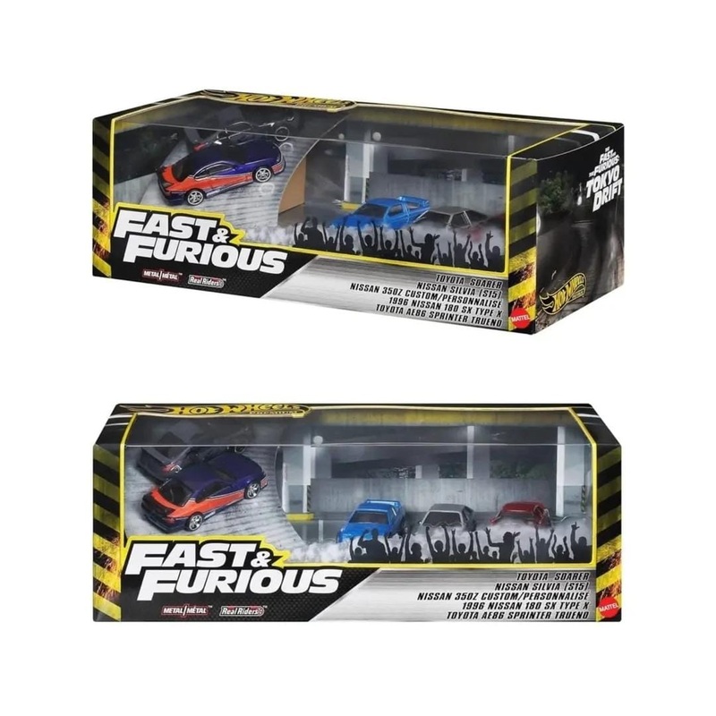(PRE-ORDER) Hot Wheels Premium 1:64 Boxset 2025 Fast & Furious Tokyo Drift