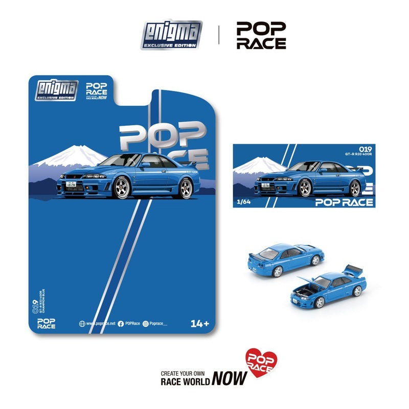 (PRE-ORDER) Pop Race x Enigma 1:64 Nissan Skyline R33 NISMO 400R CHAMPIONSHIP BLUE