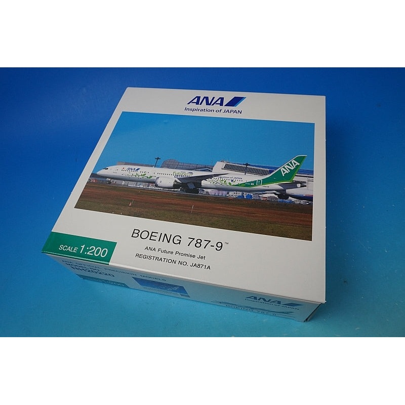 NH20220 ANA 1:200 B787-9 ANA FUTURE PROMISE JA871A Completed with WiFi radome and gear airplane model