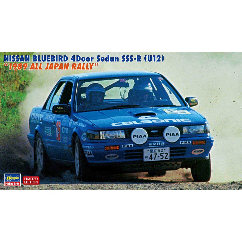 Nissan Bluebird 4 Door Sedan SSS-R (U12) ‘1989 All Japan Rally’ 1/24 Model Car Kit #20541 by Hasegawa