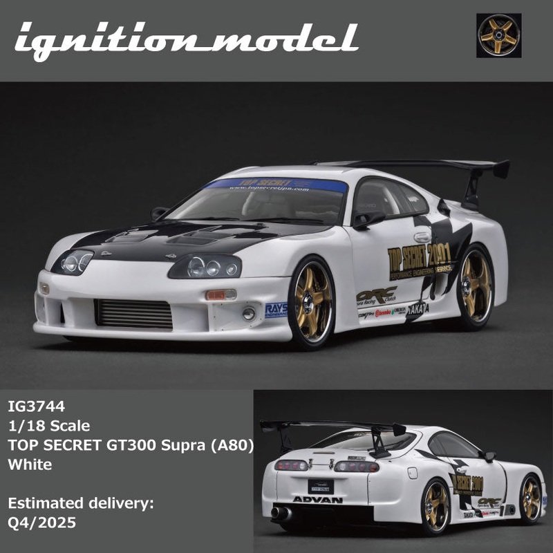 (PRE-ORDER) Ignition Model 1:18 TOP SECRET Toyota GT300 Supra (A80) White IG3744