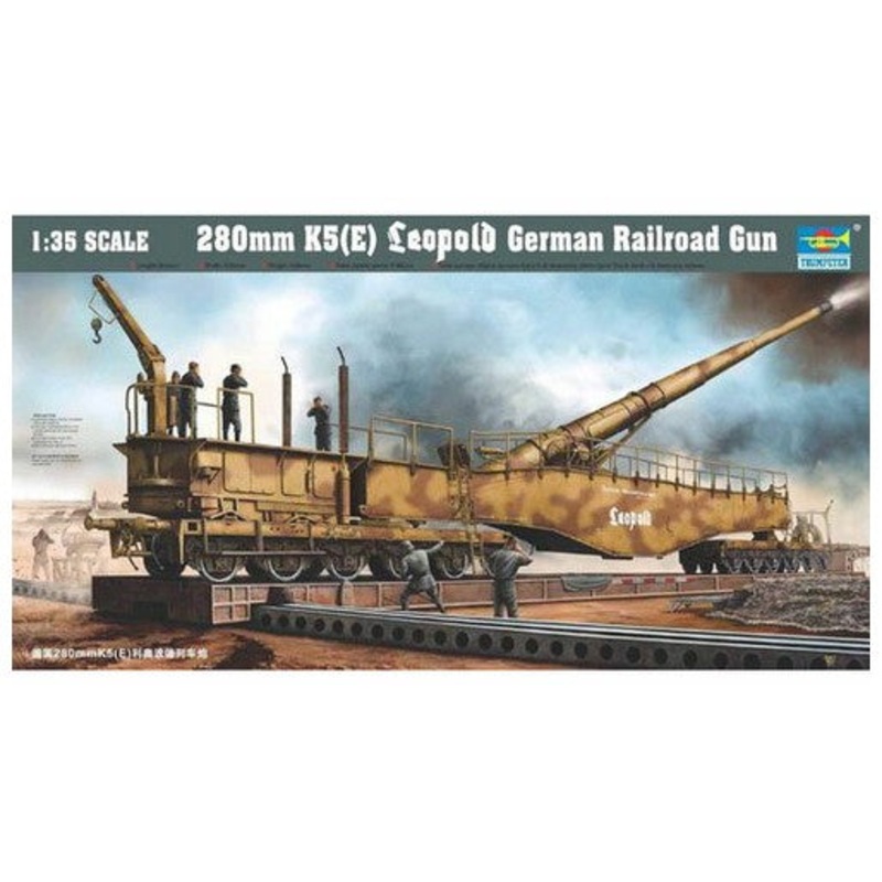 Trumpeter 280mm K5 E Leopold German Rail Road Gun