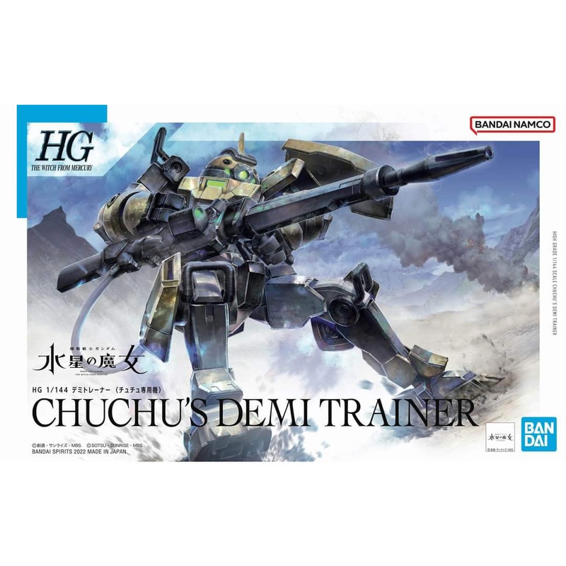 HG 1/144 The Witch From Mercury #06 MSJ-105CC Chuchu’s Demi Trainer #5063347 by Bandai