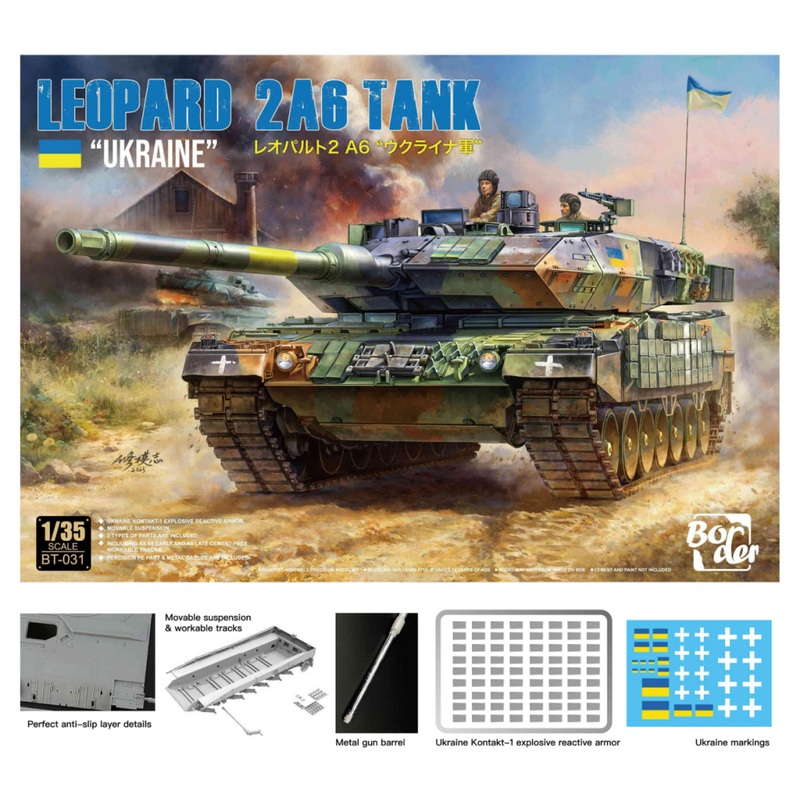 Leopard 2A6 Tank UKRAINE 1/35 #BT-031 by Border