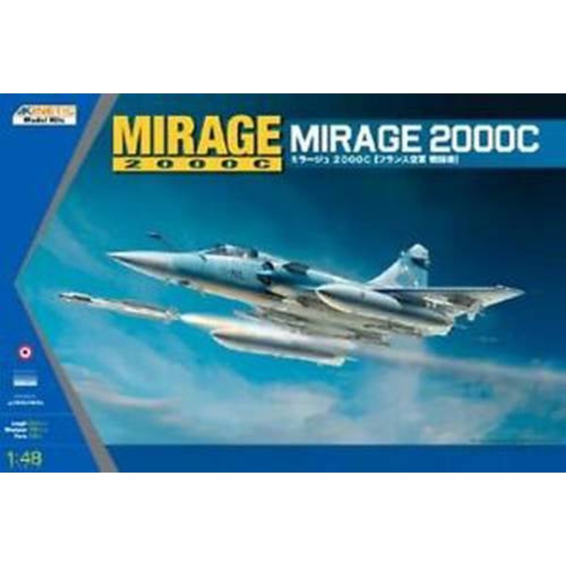 Mirage 2000C 1/48 #48042 by Kinetic