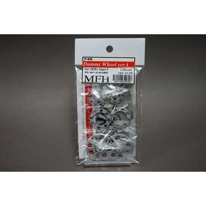 P979 Model Factory Hiro 1:20 Dummy Wheel Type F 1970 Detail Up Parts