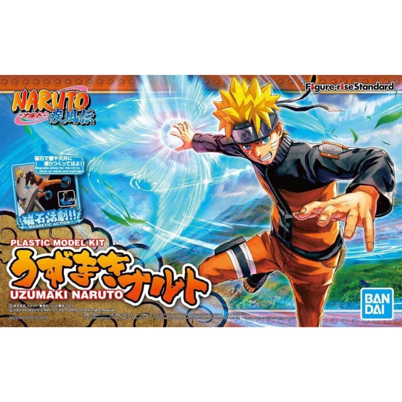 Uzumaki Naruto – Figure-rise Standard #5055334 Action Figure Model Kit by Bandai