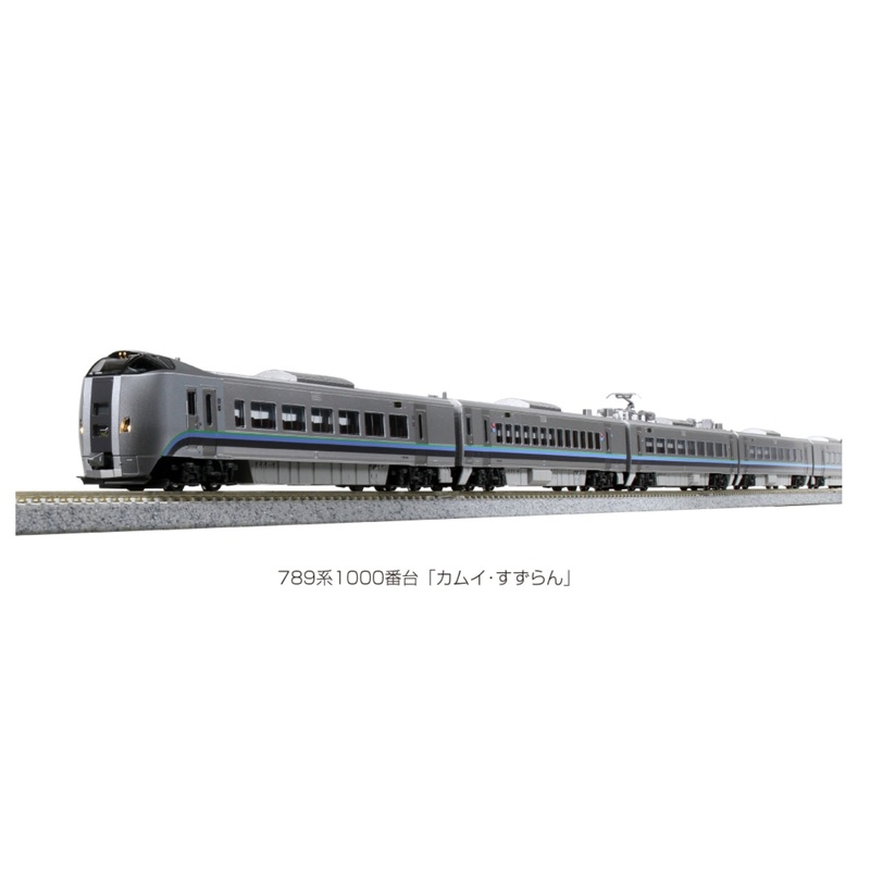 10-1821 KATO  Series 789-1000 Kamui-Suzuran 5-car set