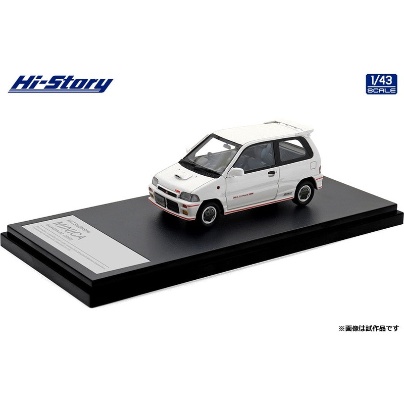 [ Back-order ] Hi-Story HS495WH 1:43 MITSUBISHI MINICA DANGAN ZZ 1990 Sophia White Resin model car