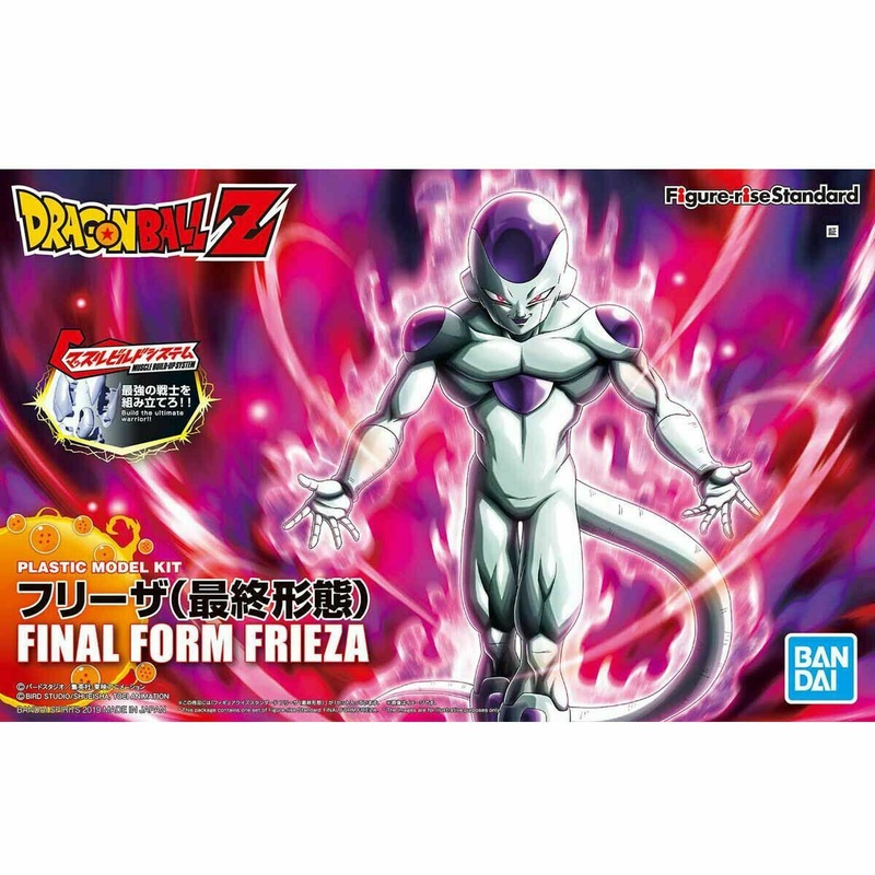 Freeza (Final Form) – Figure-rise Standard