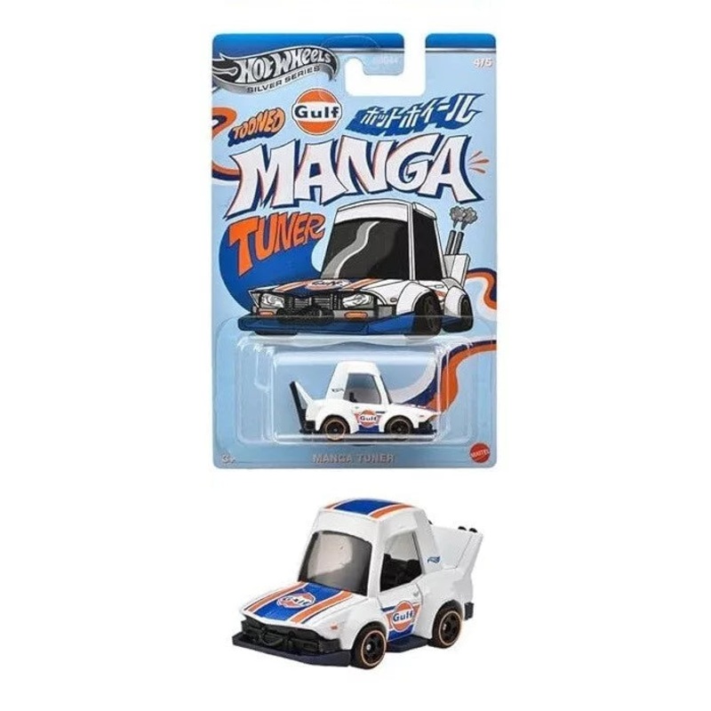 Hot Wheels 1:64 GULF TOONED Themed Automotive Asst 2025 — Manga Tuner