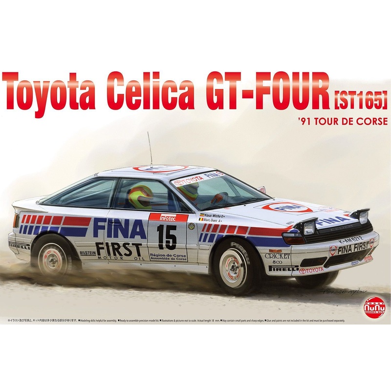 Toyota Celica GT-Four ST165 ’91 Tour de Corse 1/24 #PN24015 by Platz