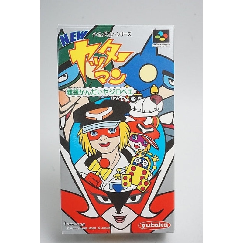FC Super Famicom Software NEW Yatterman with Box and Manual, Japan ver. Super Nintendo Entertainment System SNES