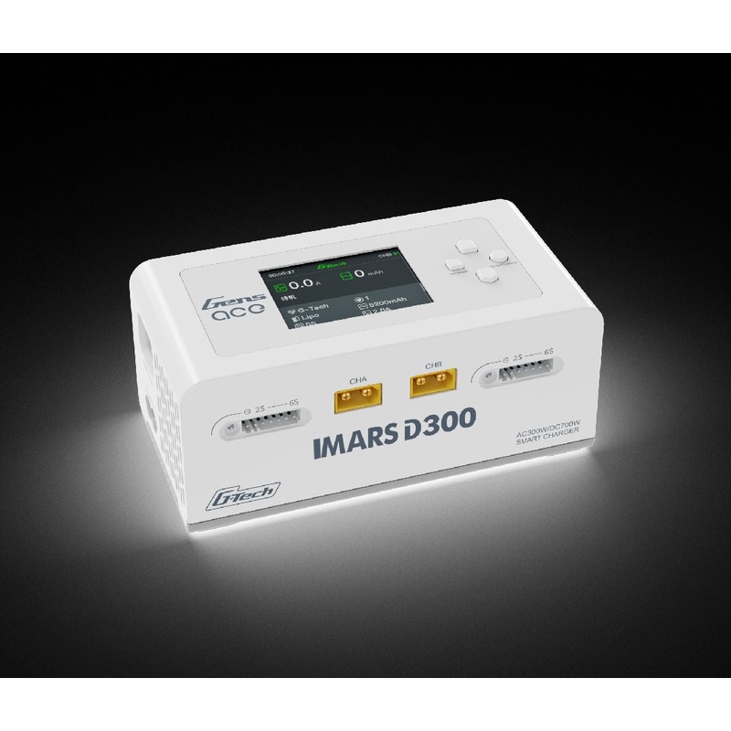 Gens Ace Imars D300 G-Tech Smart Dual AC/DC Charger (6S/16A) (White) (AC-300W) (DC-350W x2) – GEA300WD300-UW