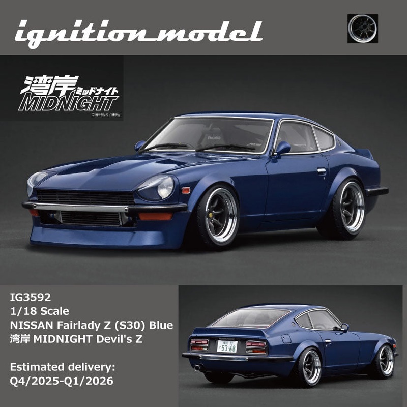 (PRE-ORDER) Ignition Model 1:18 Nissan Fairlady Z (S30) Blue MIDNIGHT Devil’s Z