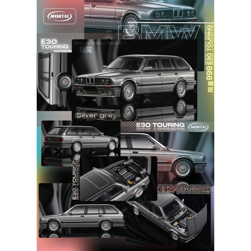 Mortal 1:64 BMW E30 Wagon Touring Grey