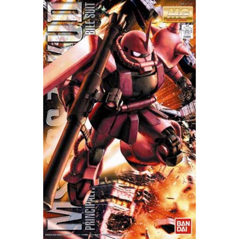 MG 1/100 MS-06S Char’s Zaku II Ver. 2.0 #5061581 by Bandai