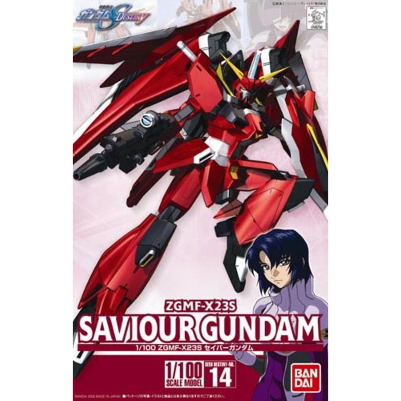 HG 1/100 #14 Saviour Gundam #5058782 by Bandai