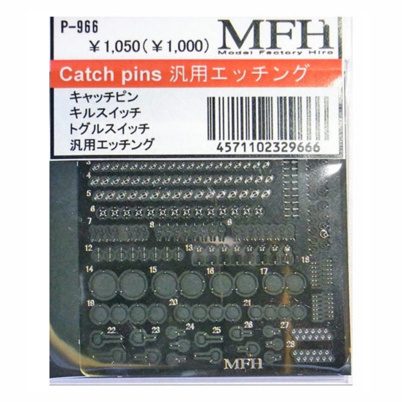 P966 Model Factory Hiro Photo etched parts for catch pin
