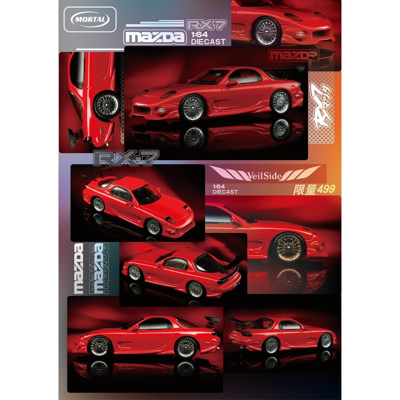 (PRE-ORDER) Mortal 1:64 Veilside Mazda RX7 GT WING Red