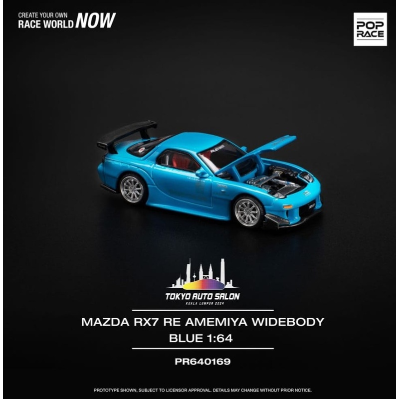 Pop Race 1:64 Mazda RX-7 (FD3S) RE Amemiya TOKYO AUTO SALON EXCLUSIVE