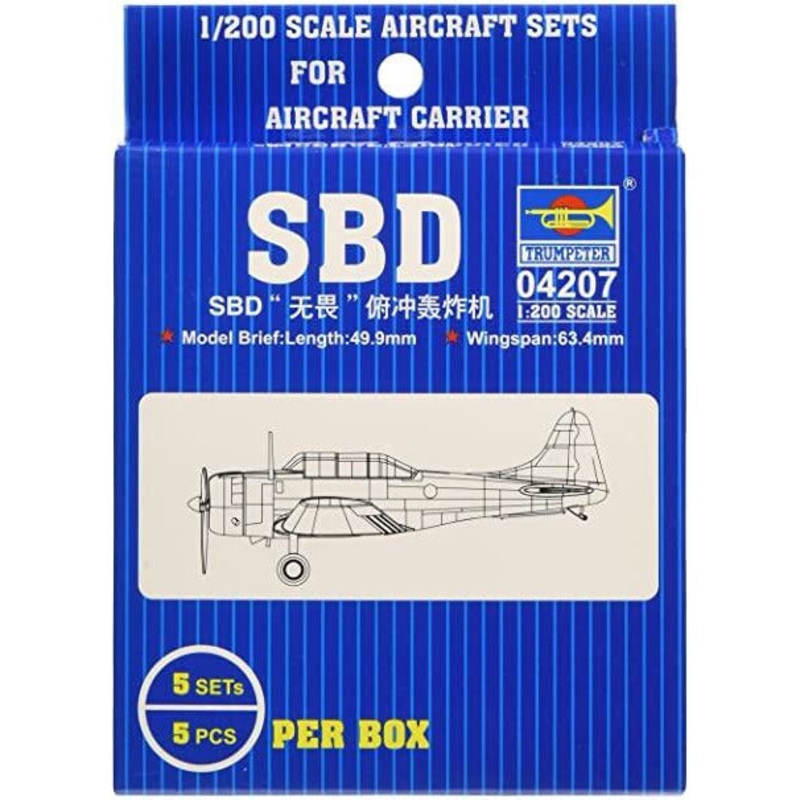 SBD0.01 1/200 by Trumpeter