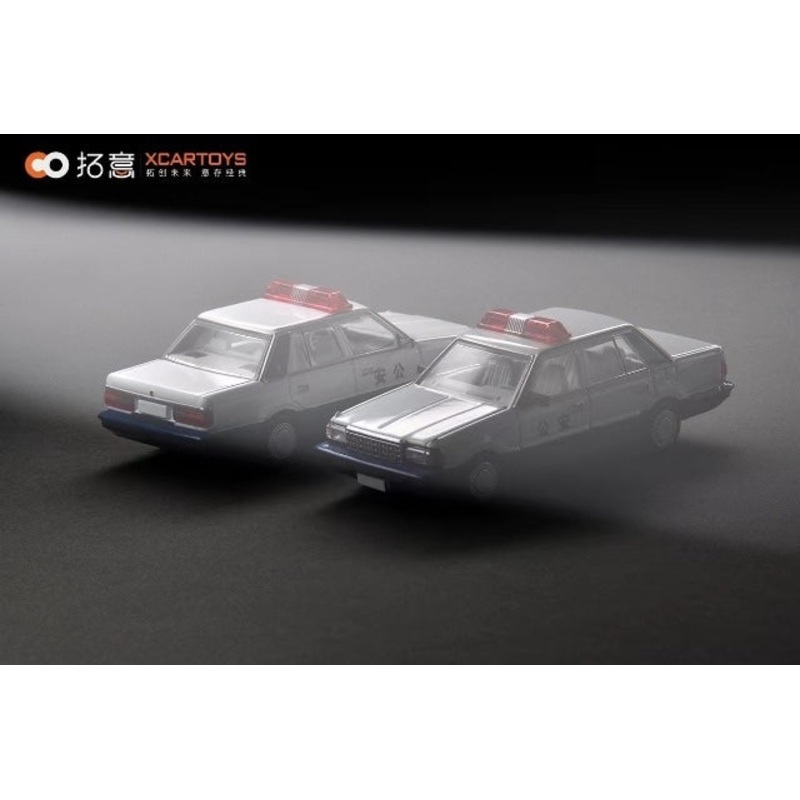 Y51-3  XCARTOYS 1:64 7th Generation Toyota Crown Public Safety/Police