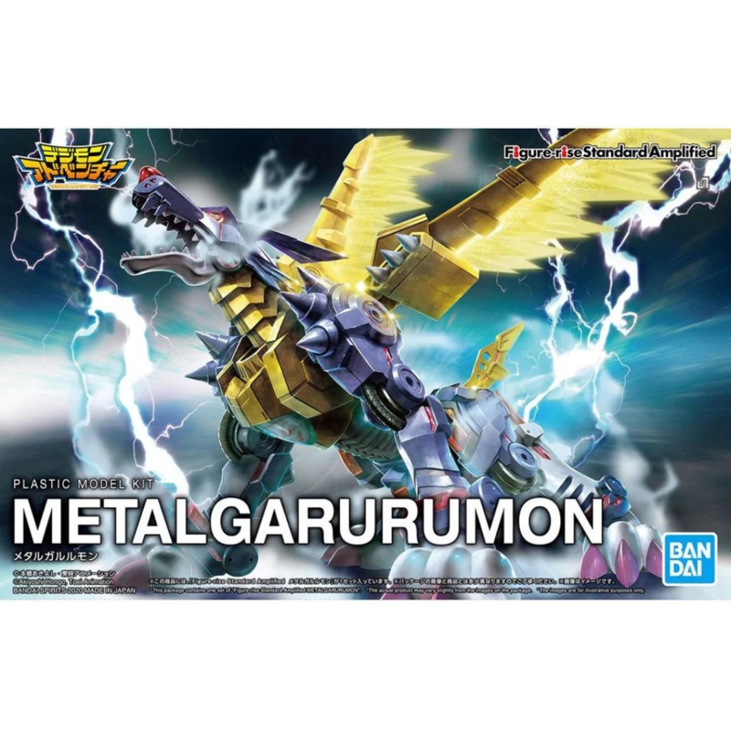 Metal Garurumon Amplified – Figure-rise Standard #5059554 Digimon Action Figure Model Kit by Bandai