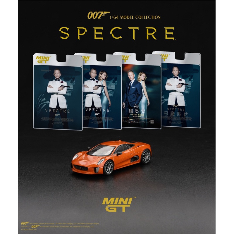 (PRE-ORDER) MINI GT 1:64 Jaguar C-X75 Spectre MGT00903-007E