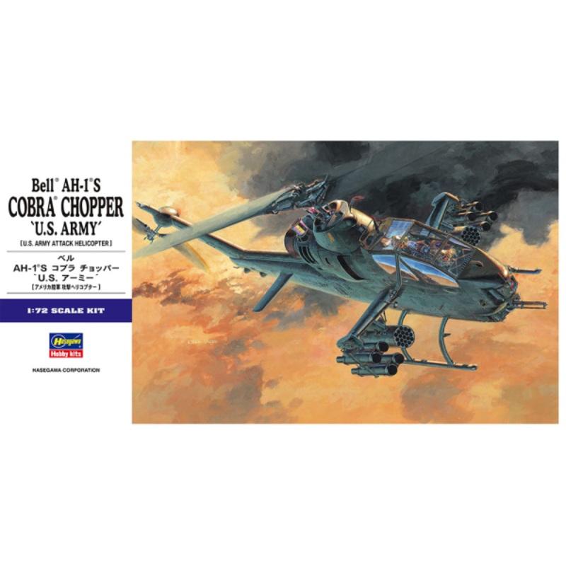 AH-1S Cobra Chopper U.S. Army 1/72 #00535 by Hasegawa