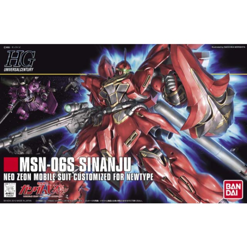 HGUC 1/144 #116 MSN-06S Sinanju #5058813 by Bandai