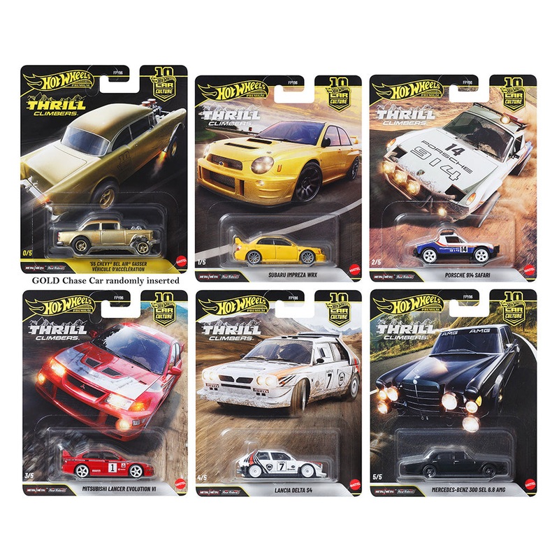 (PRE-ORDER) Hot Wheels 1:64 Premium 1:64 Car Culture 2026 Thrill Climbers