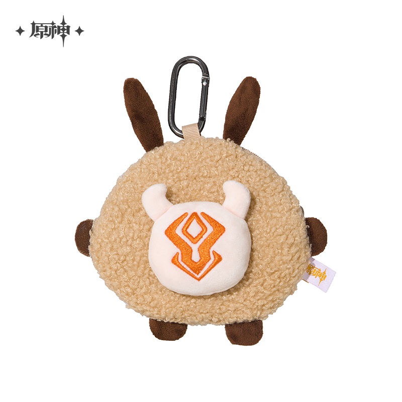 Genshin Impact Plush Wallet – Hilichurl