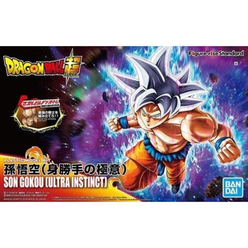 Son Goku Ultra Instinct – Figure-rise Standard #5055710 Dragon Ball Action Figure Model Kit by Bandai