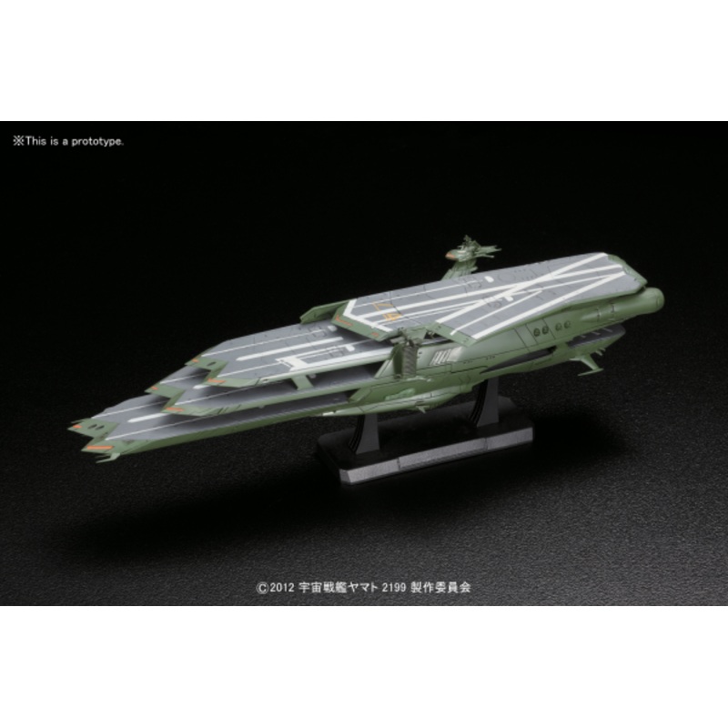 Star Blazers 1/1000 Gaiperon Class Multi-Level Space Carrier Balgray #0185137 by Bandai