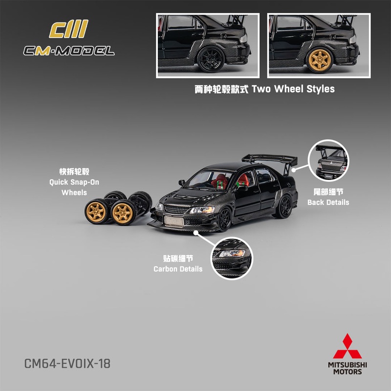 CM Model 1:64 Mitsubishi Evolution IX w/ Quick Release Wheels