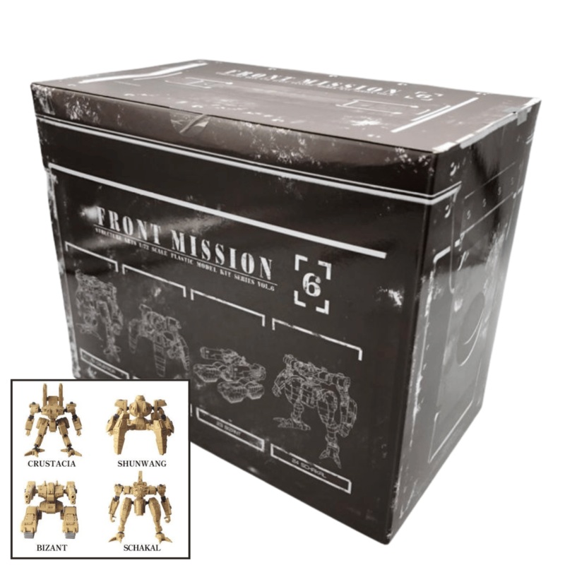 Sqare Enix Structure Arts Front Mission 1/72 Scale Plastic Model Kit Series Vol. 6
