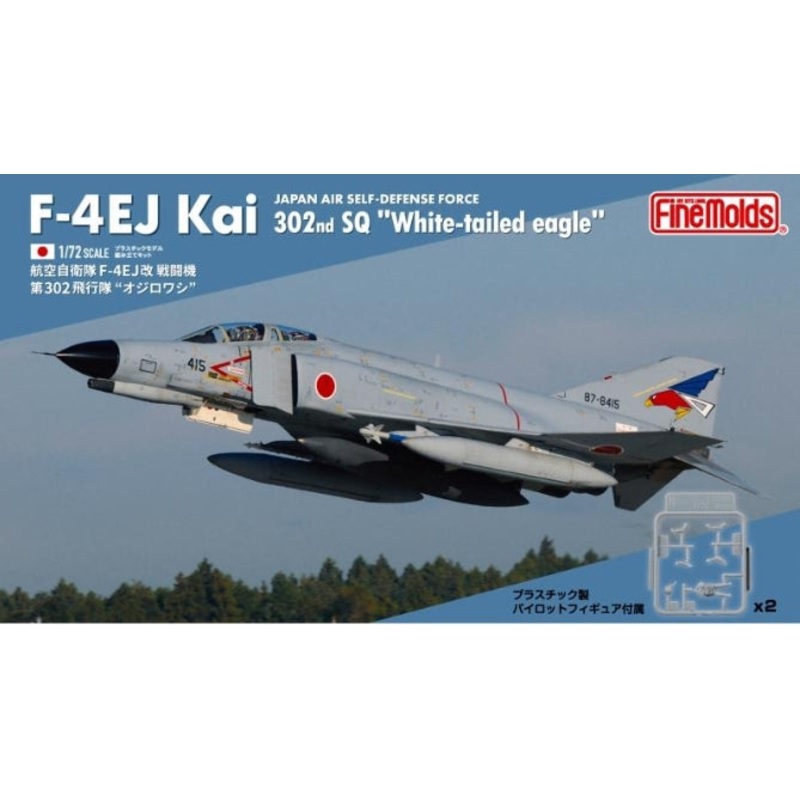 FF03 Fine Molds  1:72 Japan Air Self-Defense Force F-4EJ Kai Fighter 302nd Squadron ‘White-tailed Eagle'[Plastic model]