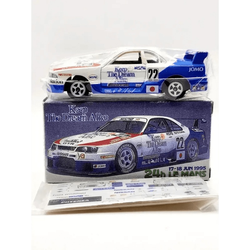 Tomica Exclusive Nissan Skyline GT-R Event Models